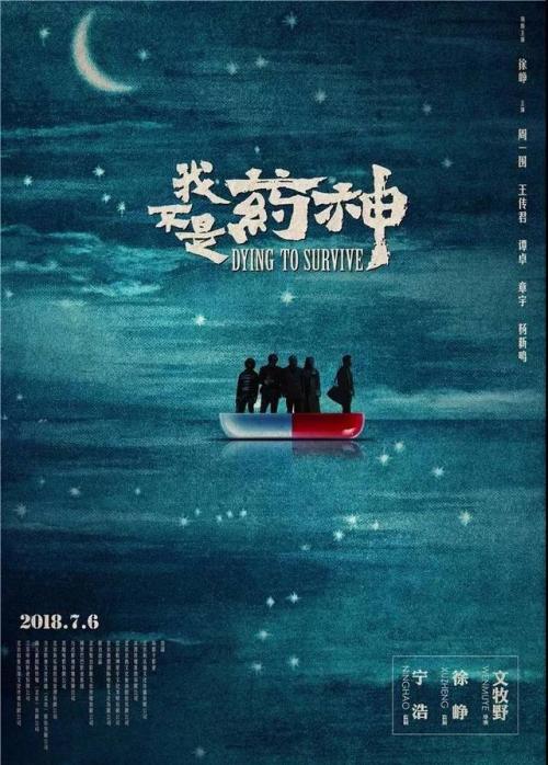 科莫阿尔多加利美术学院 Physics degree