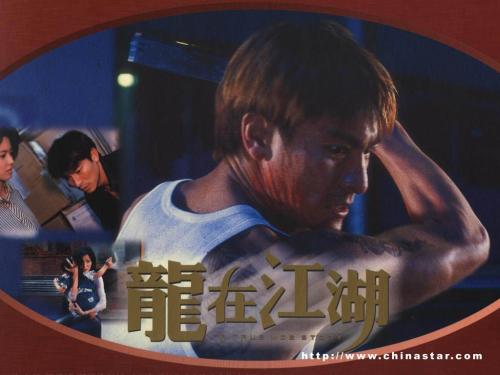 莱斯特大学学士成绩单