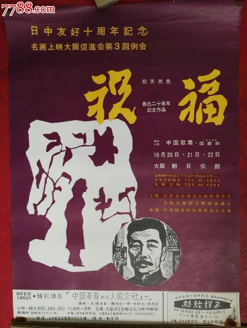 卡尔斯鲁厄工程与经济学院学历学位认证